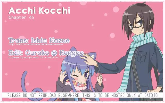 Acchi Kocchi chapter 45 page 1