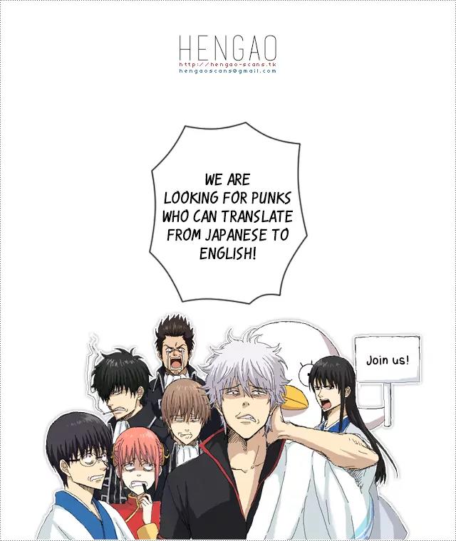 Acchi Kocchi chapter 45 page 10