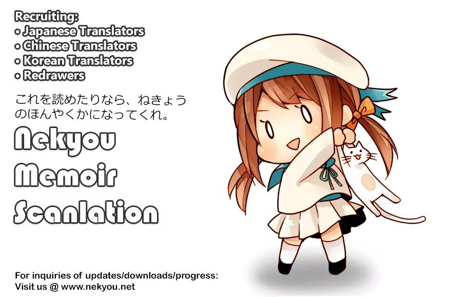 Acchi Kocchi chapter 48 page 2