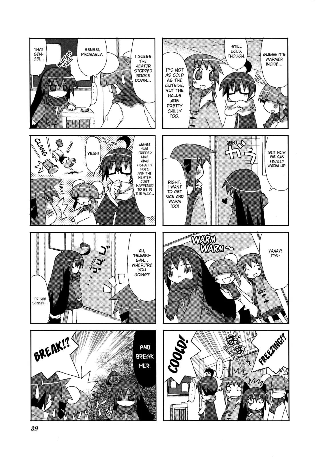 Acchi Kocchi chapter 5 page 7