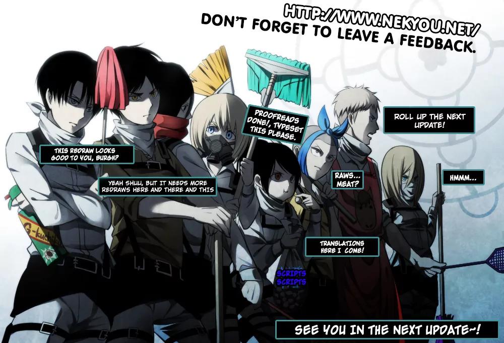 Acchi Kocchi chapter 50 page 11