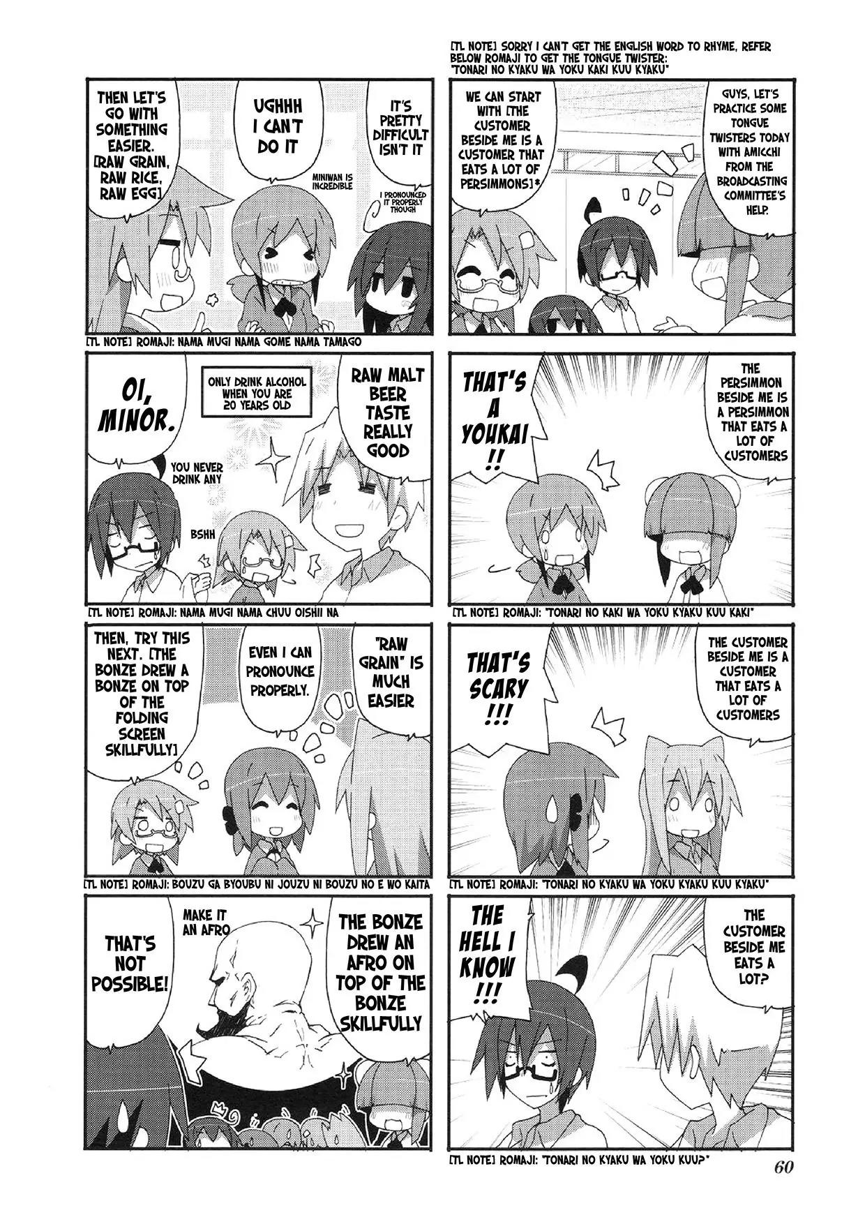 Acchi Kocchi chapter 51 page 6