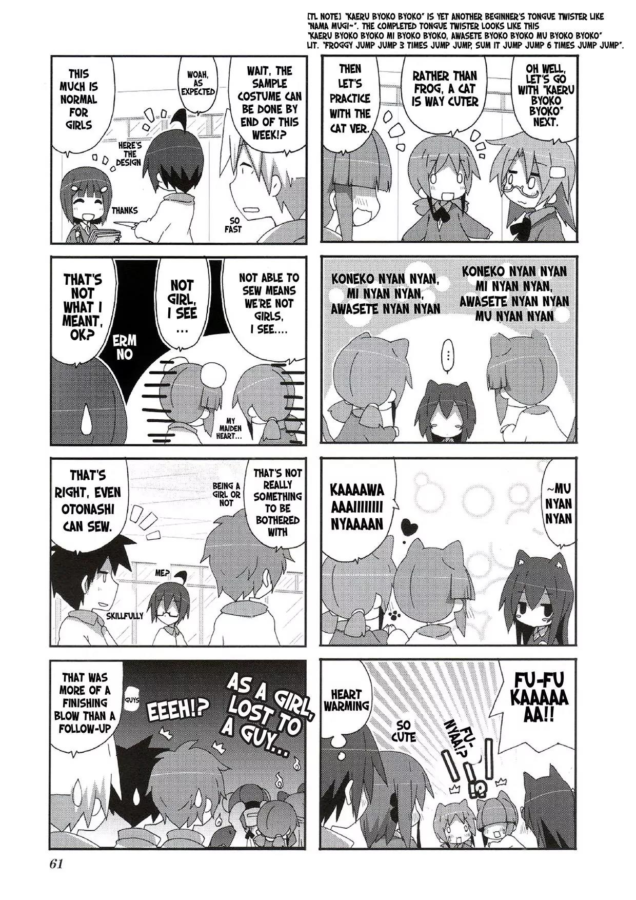 Acchi Kocchi chapter 51 page 7