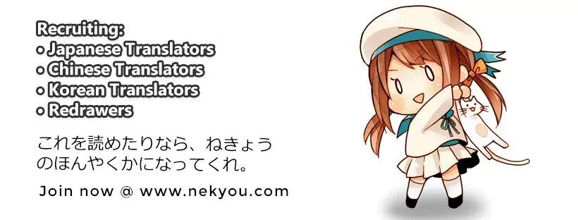 Acchi Kocchi chapter 52 page 3