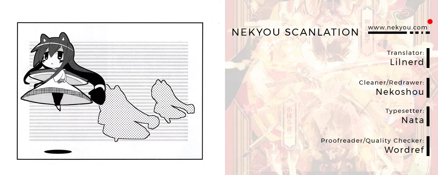 Acchi Kocchi chapter 56 page 2