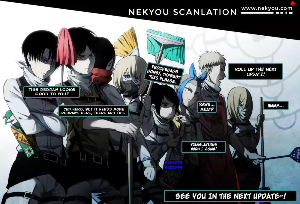 Acchi Kocchi chapter 57 page 11