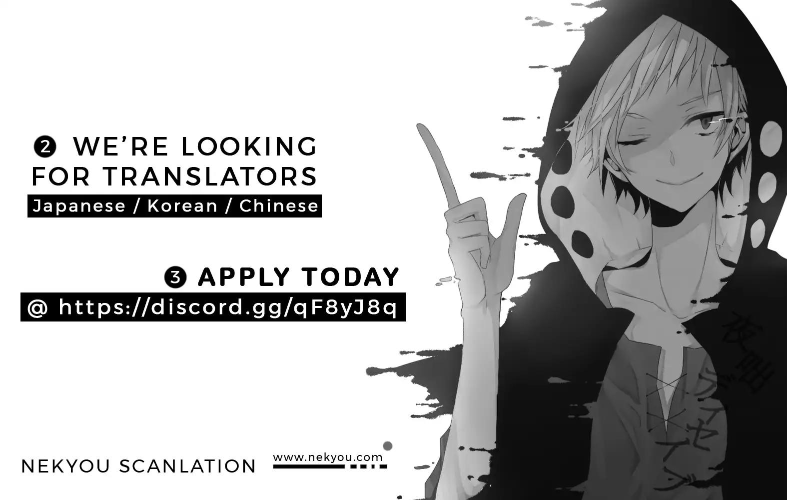 Acchi Kocchi chapter 58 page 3