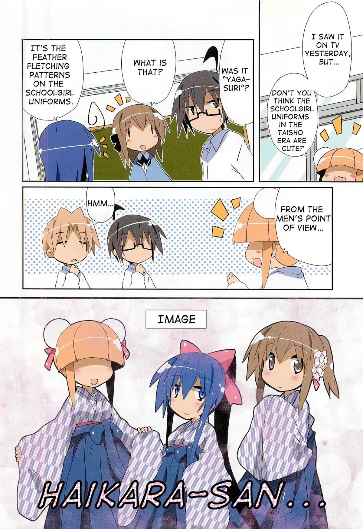 Acchi Kocchi chapter 59 page 11