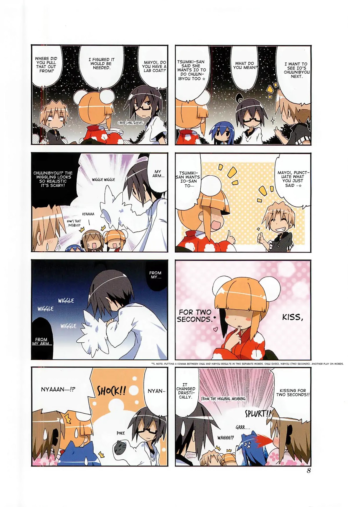 Acchi Kocchi chapter 59 page 15