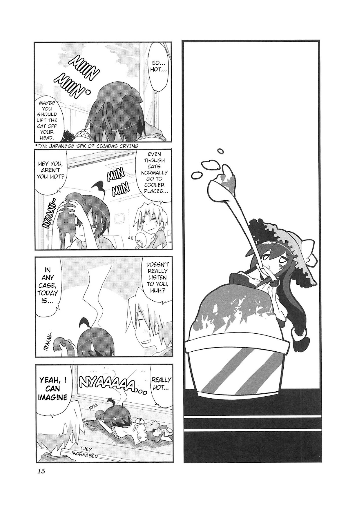 Acchi Kocchi chapter 60 page 1