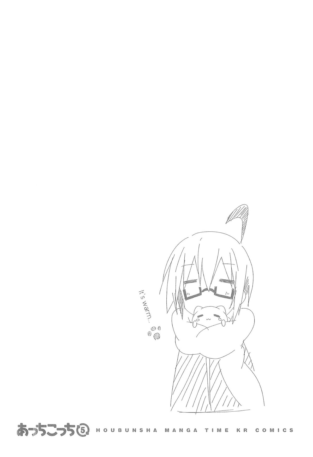 Acchi Kocchi chapter 62 page 10