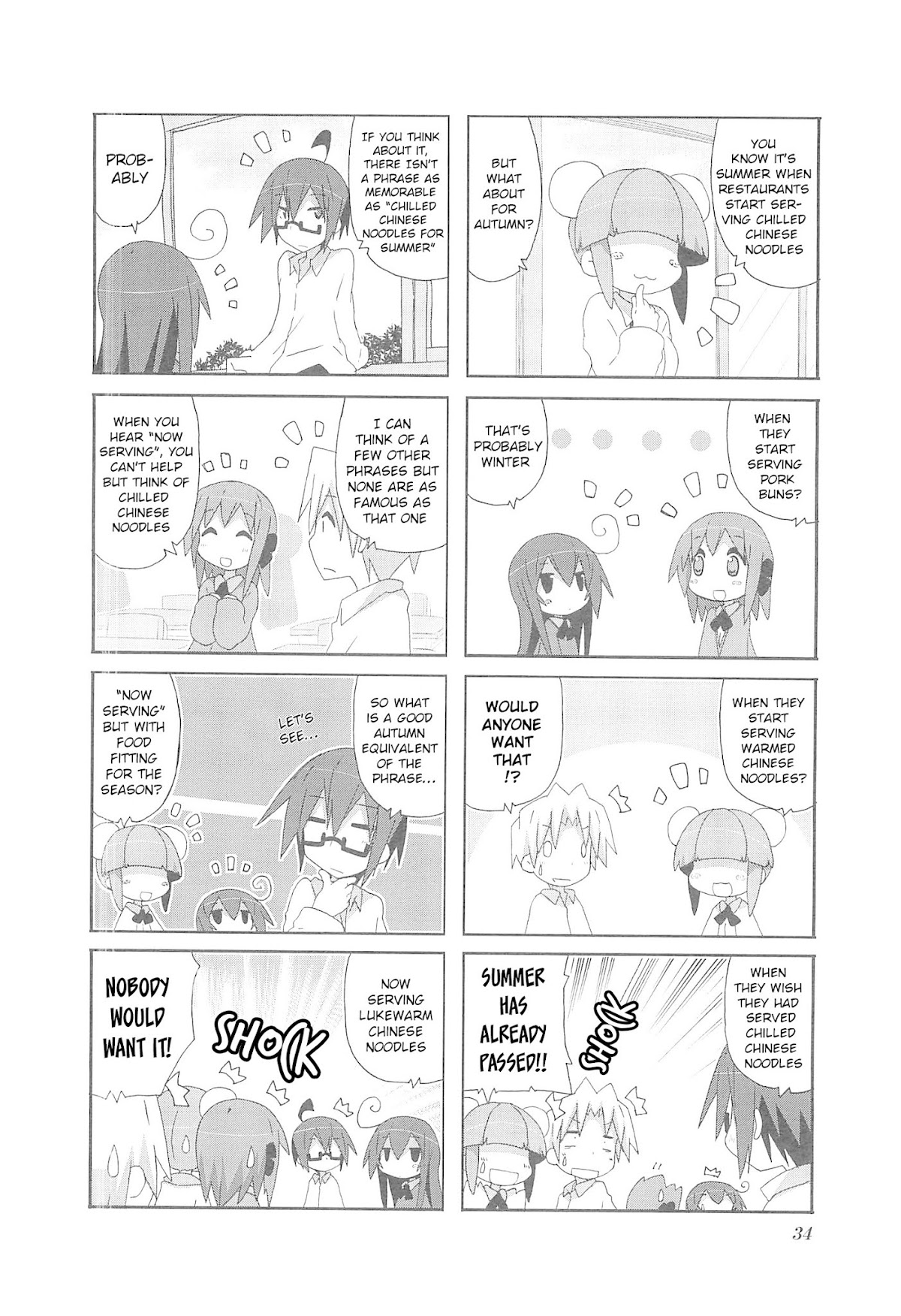 Acchi Kocchi chapter 62 page 4