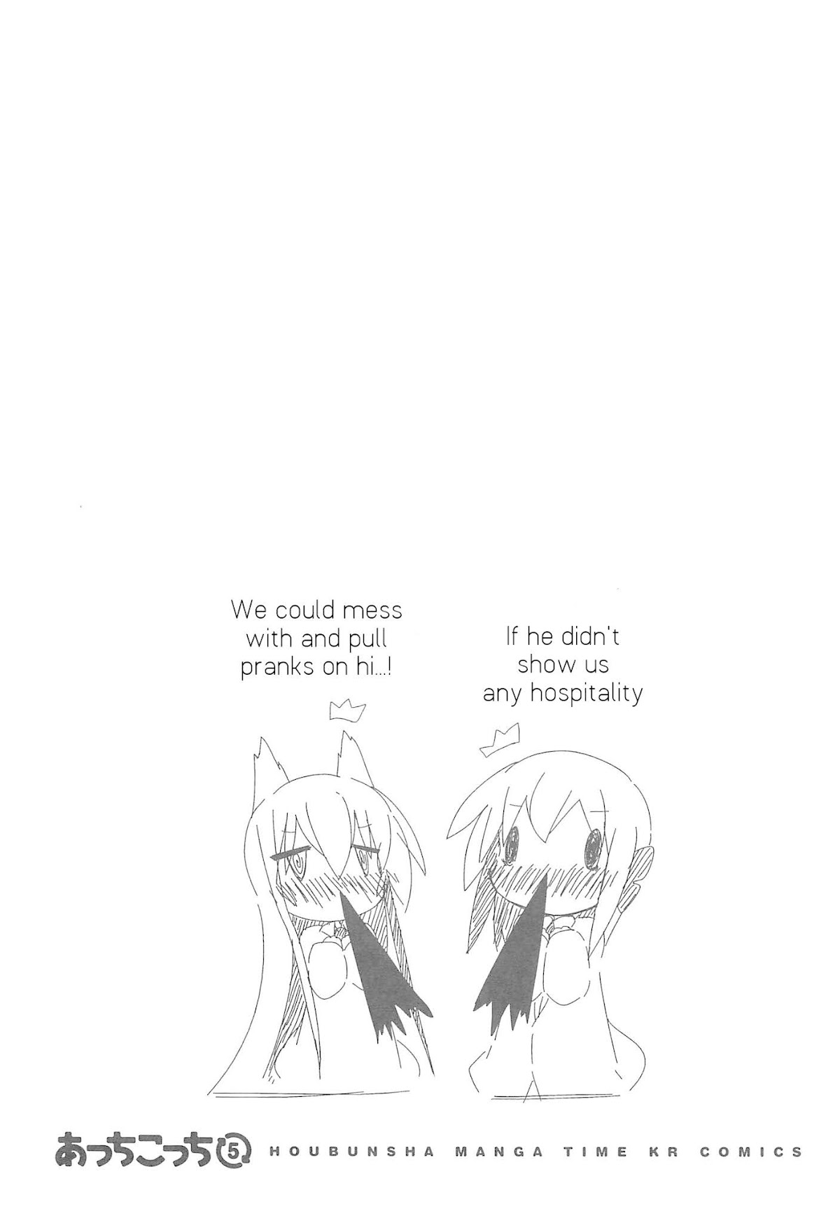 Acchi Kocchi chapter 62 page 9