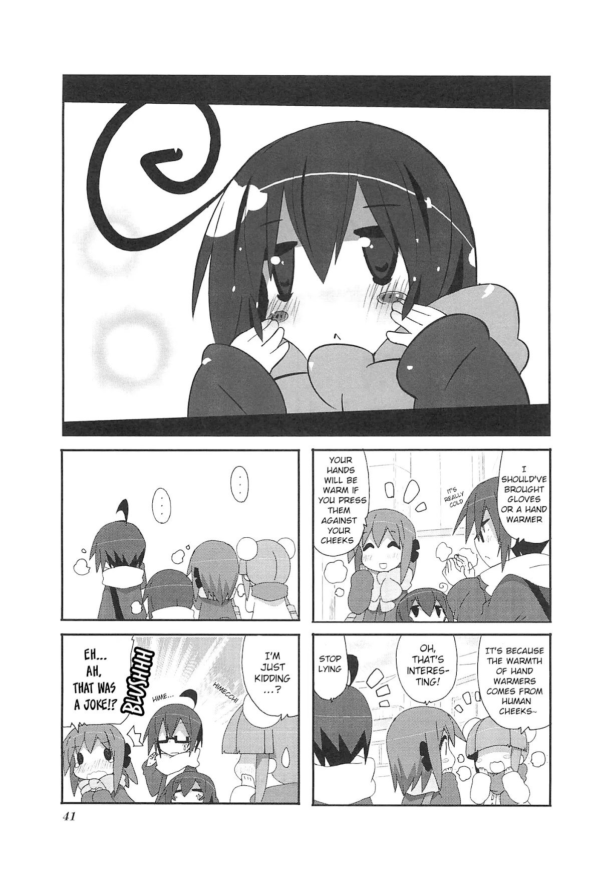 Acchi Kocchi chapter 63 page 1