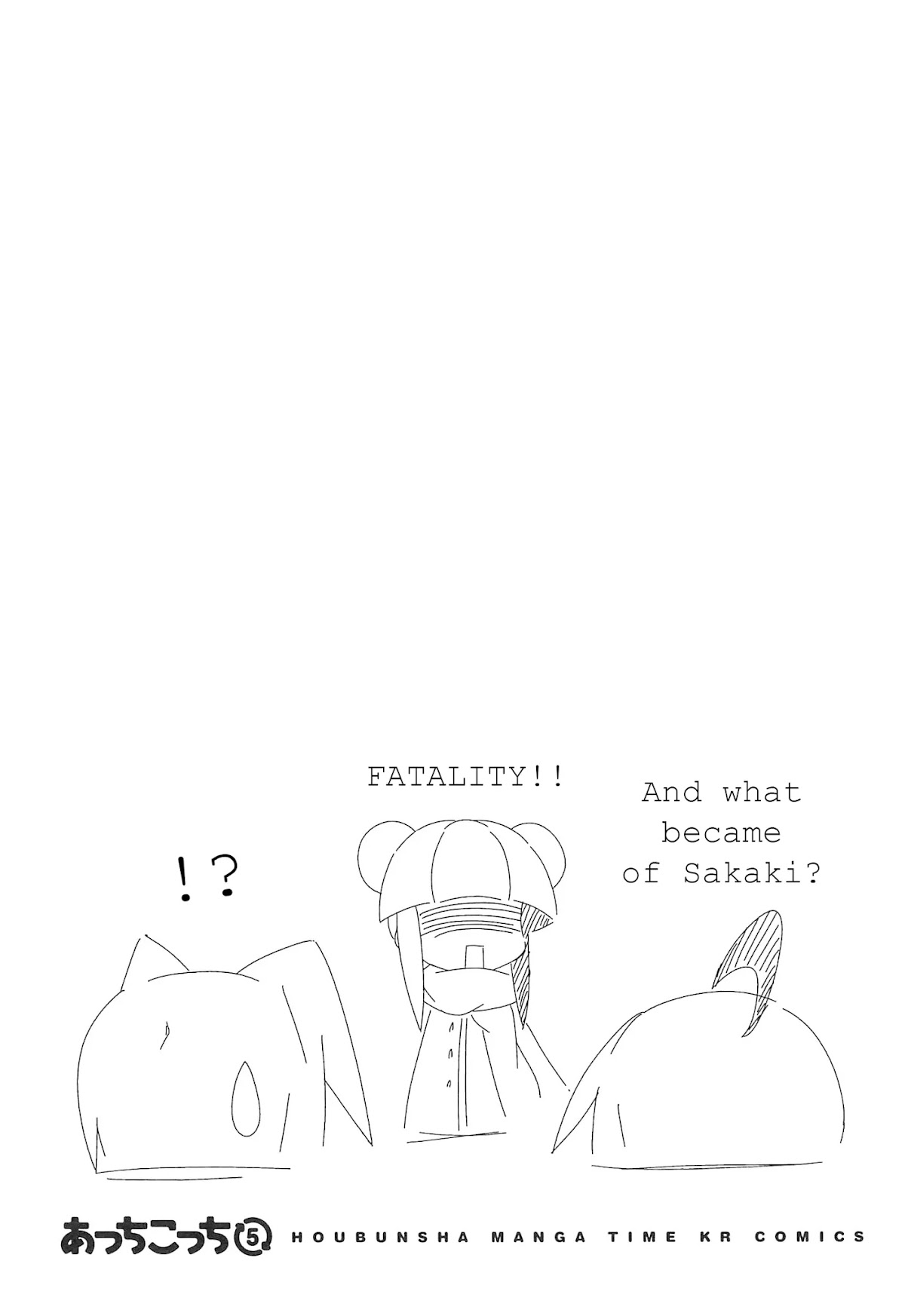 Acchi Kocchi chapter 63 page 7