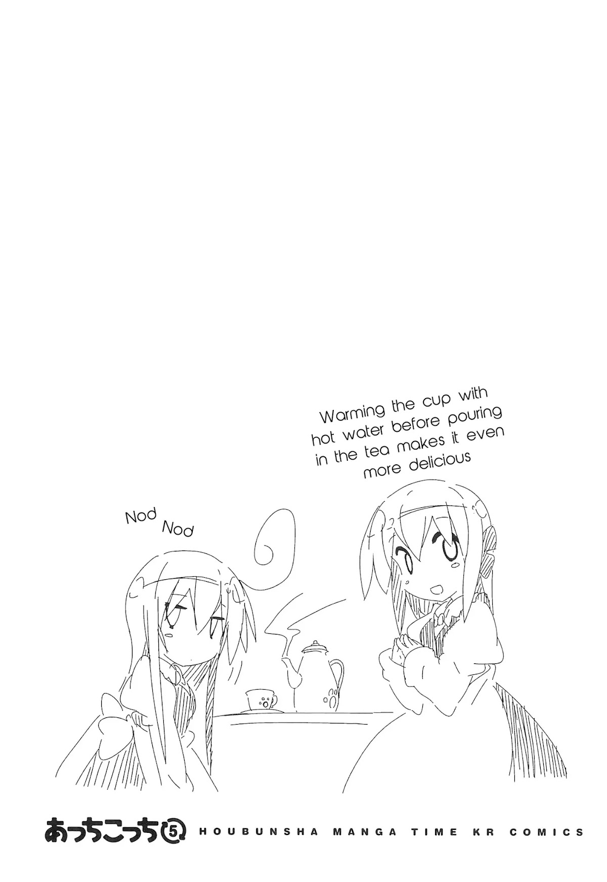 Acchi Kocchi chapter 64 page 7