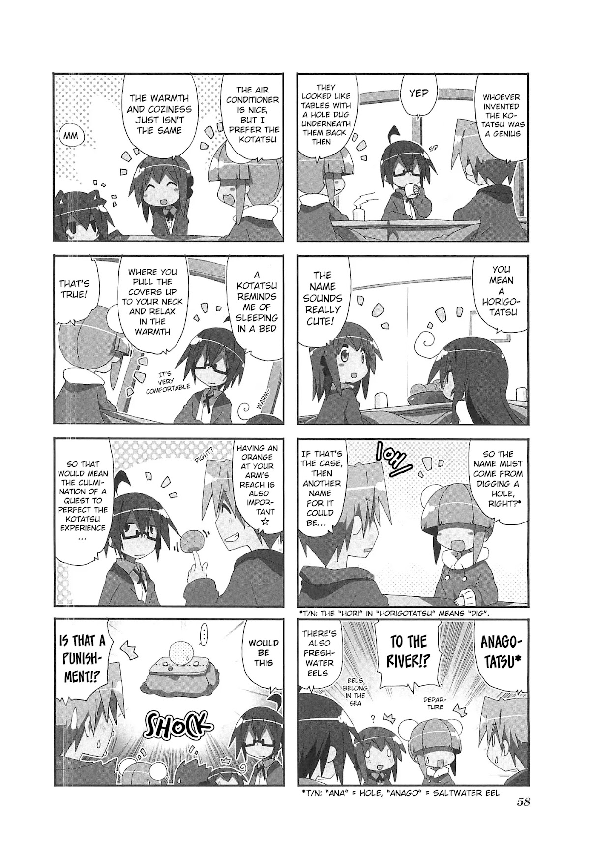 Acchi Kocchi chapter 65 page 2