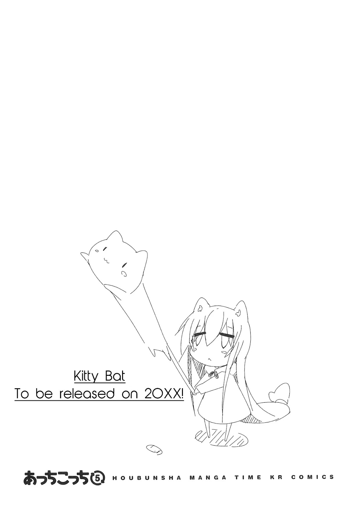 Acchi Kocchi chapter 65 page 7