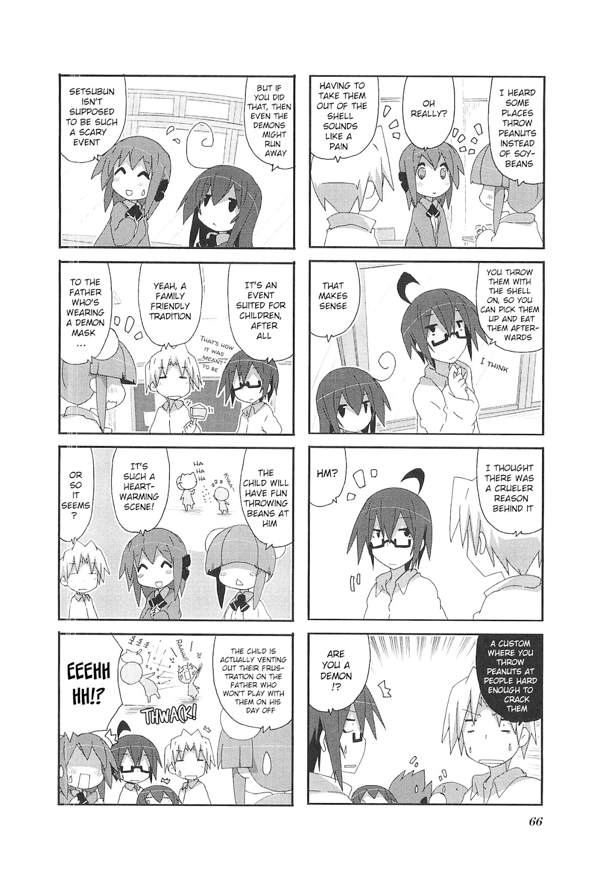 Acchi Kocchi chapter 66 page 3