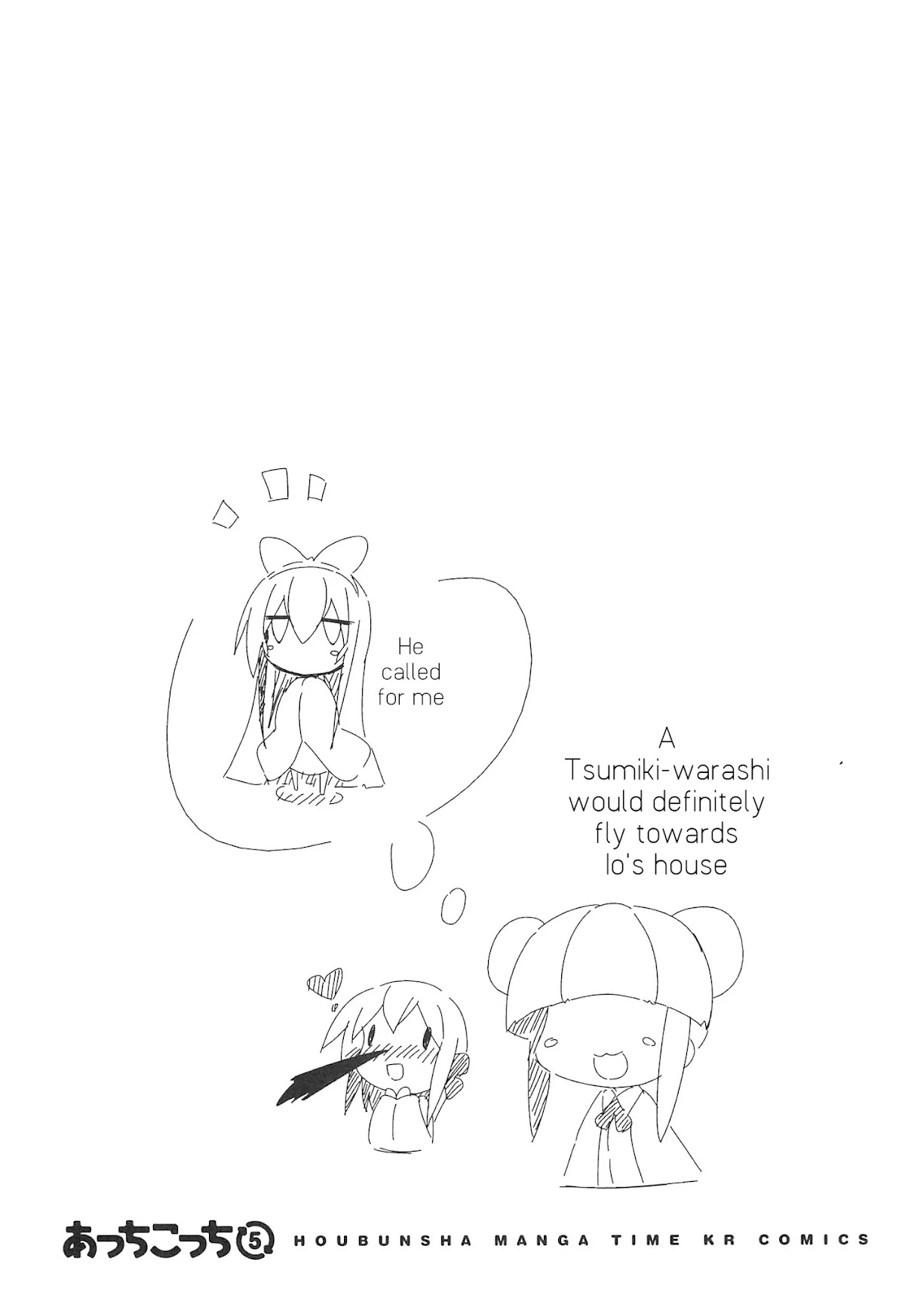 Acchi Kocchi chapter 66 page 8