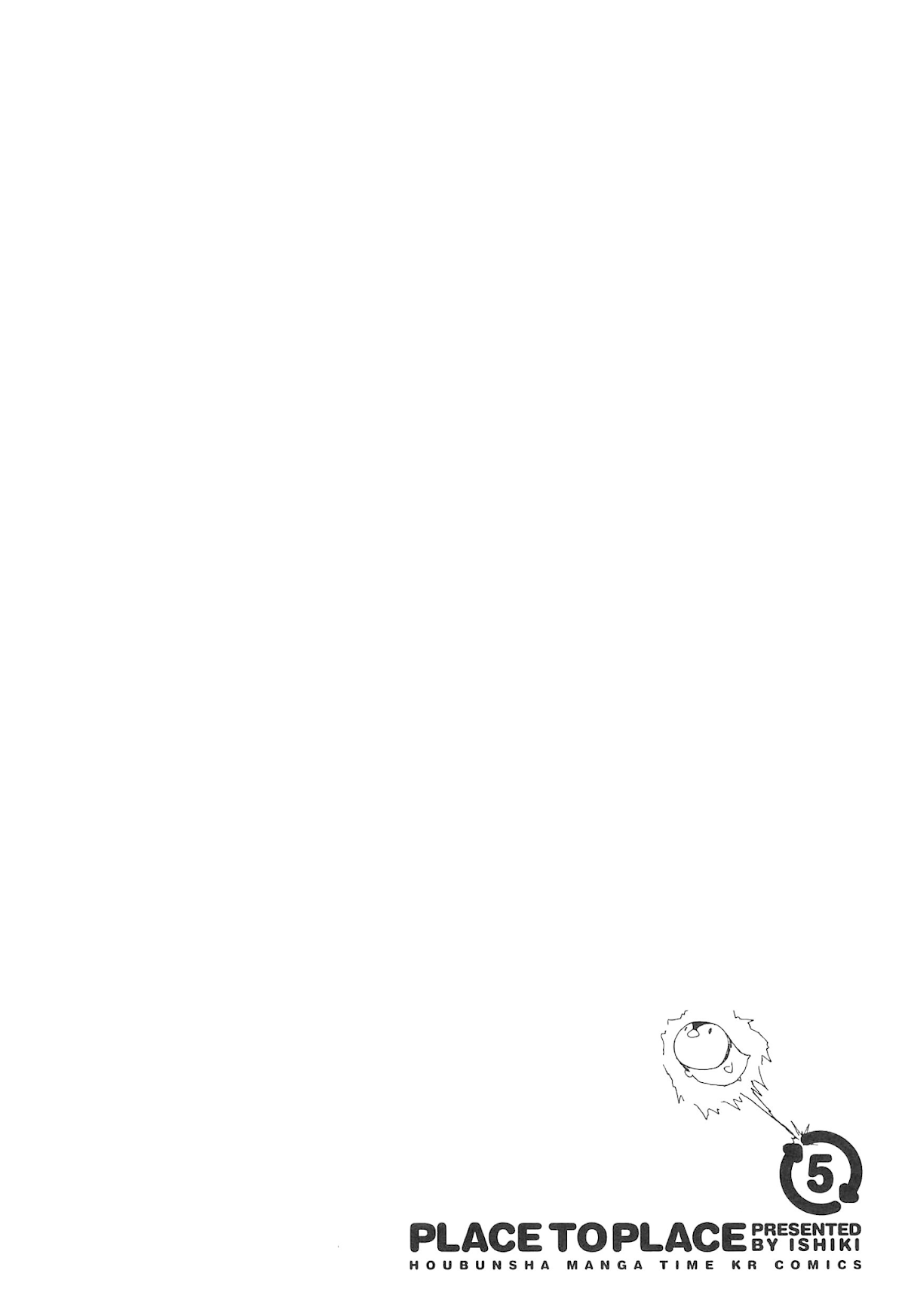 Acchi Kocchi chapter 67 page 10