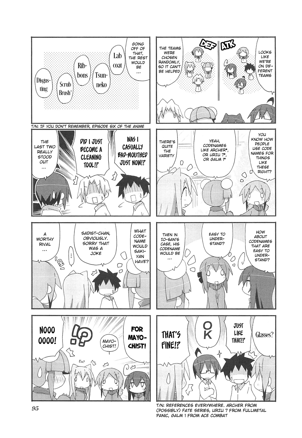 Acchi Kocchi chapter 69 page 5