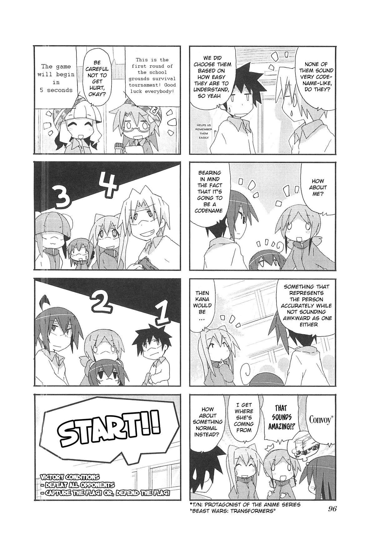 Acchi Kocchi chapter 69 page 6