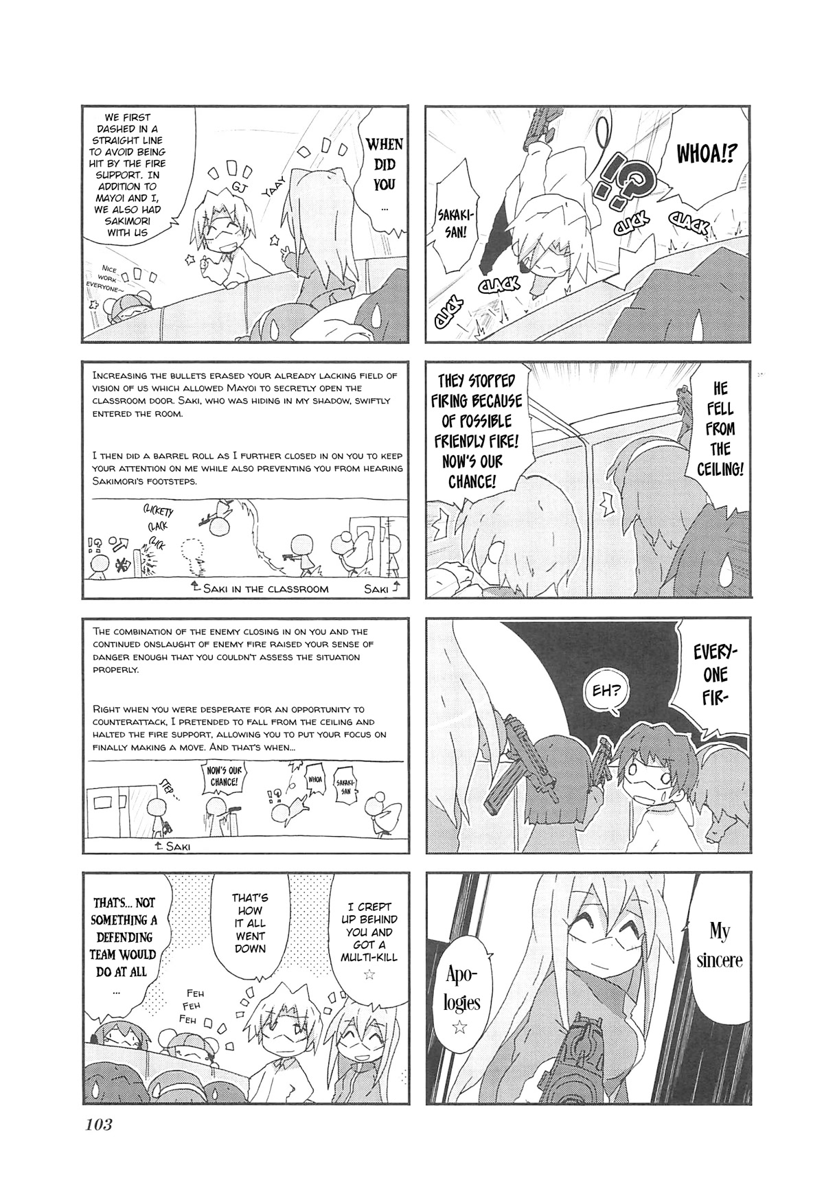 Acchi Kocchi chapter 70 page 7