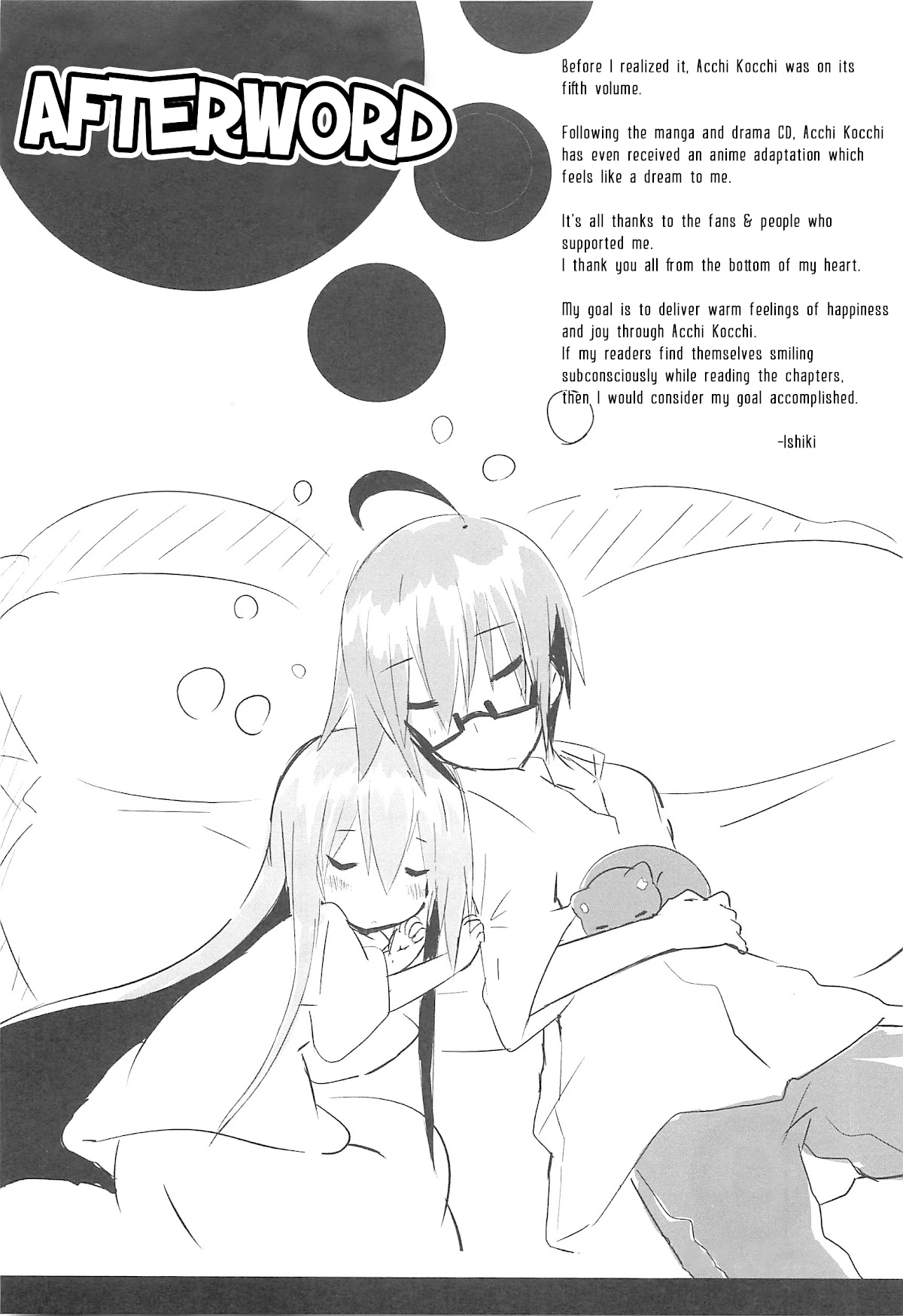 Acchi Kocchi chapter 71 page 15