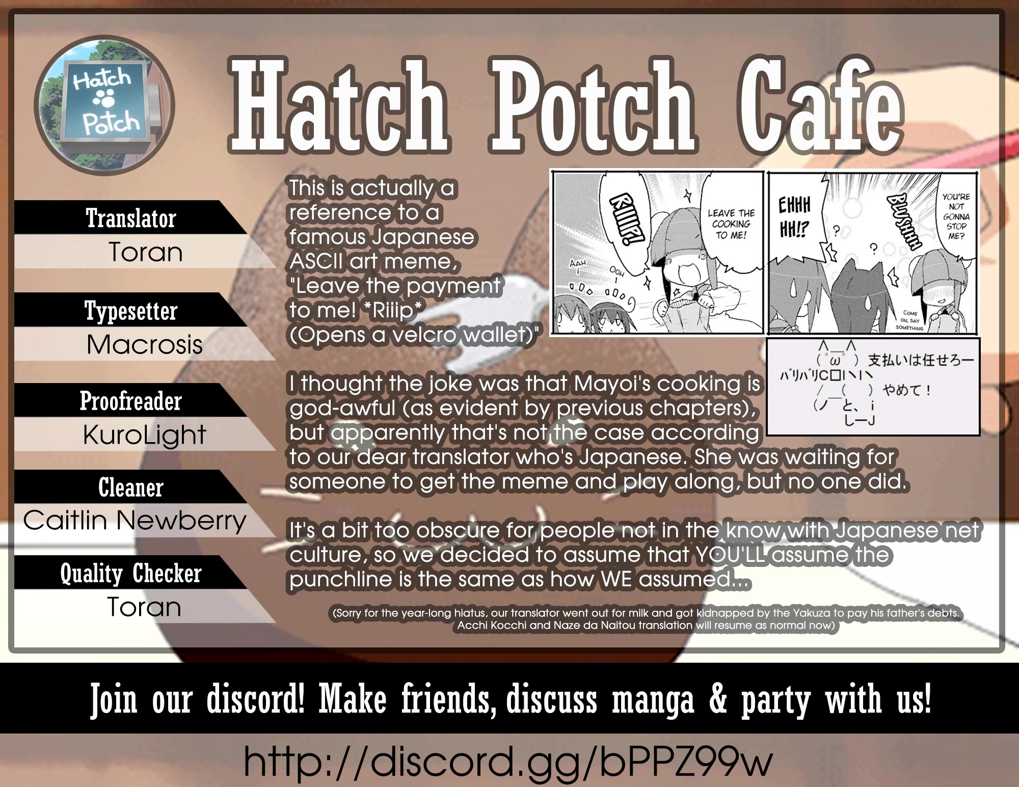 Acchi Kocchi chapter 73 page 11