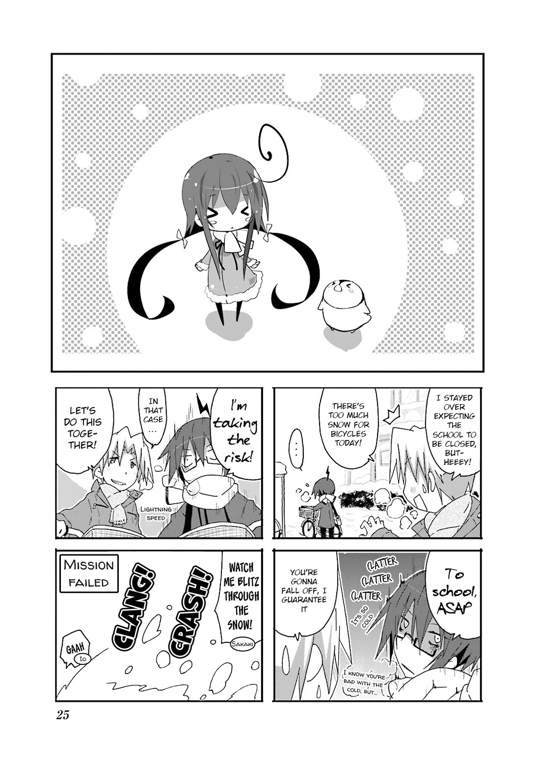 Acchi Kocchi chapter 74 page 1