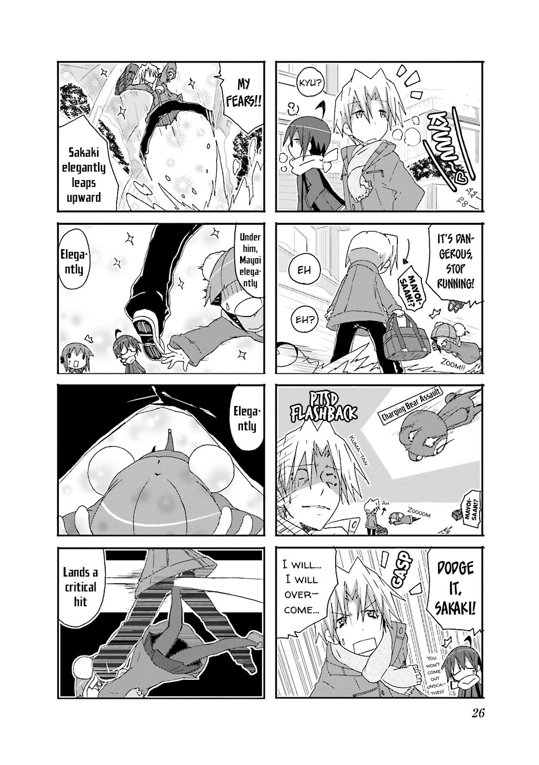 Acchi Kocchi chapter 74 page 2