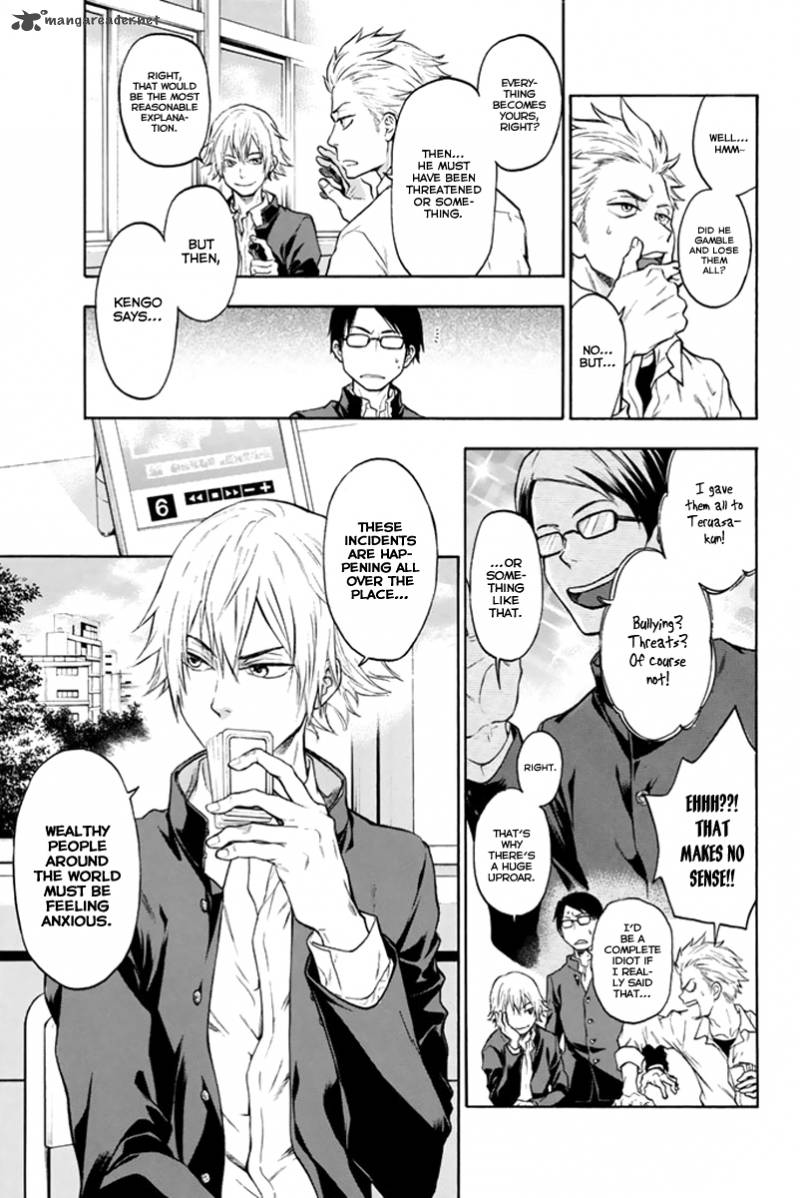 Acma:Game chapter 1 page 13