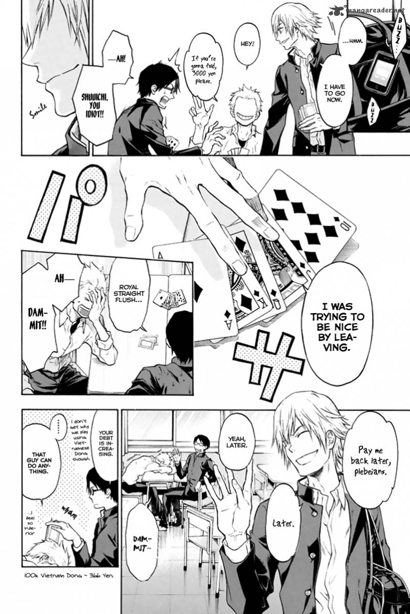 Acma:Game chapter 1 page 14