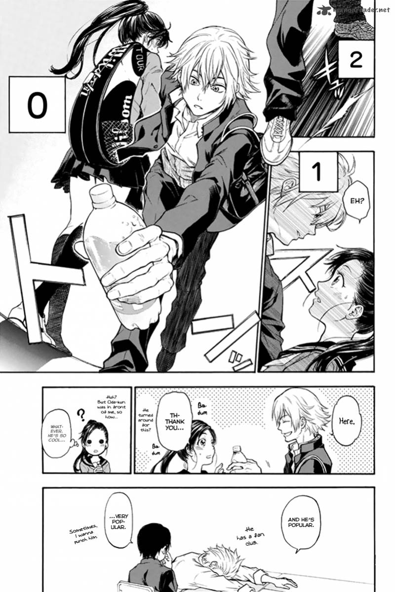 Acma:Game chapter 1 page 17