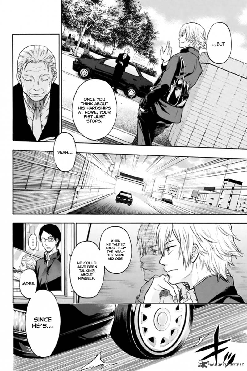 Acma:Game chapter 1 page 18