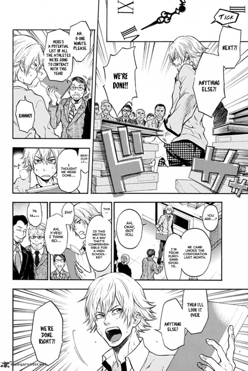 Acma:Game chapter 1 page 21