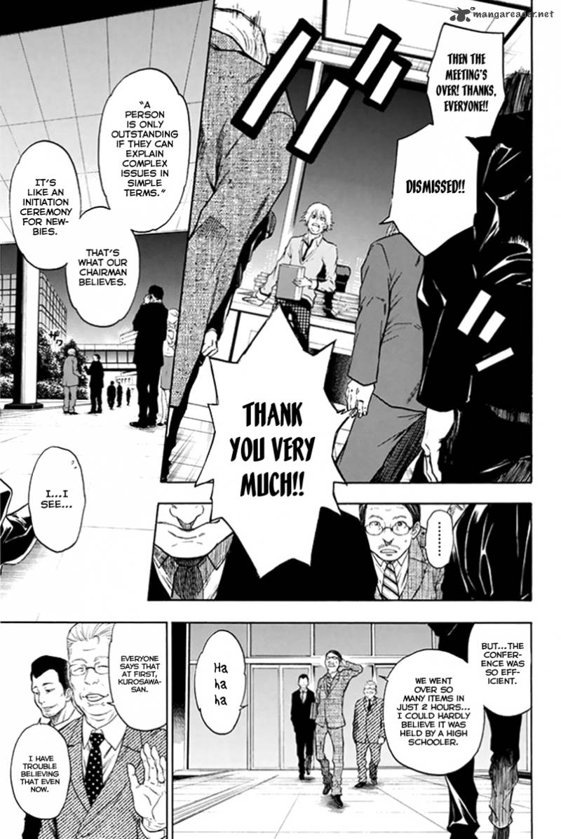 Acma:Game chapter 1 page 22