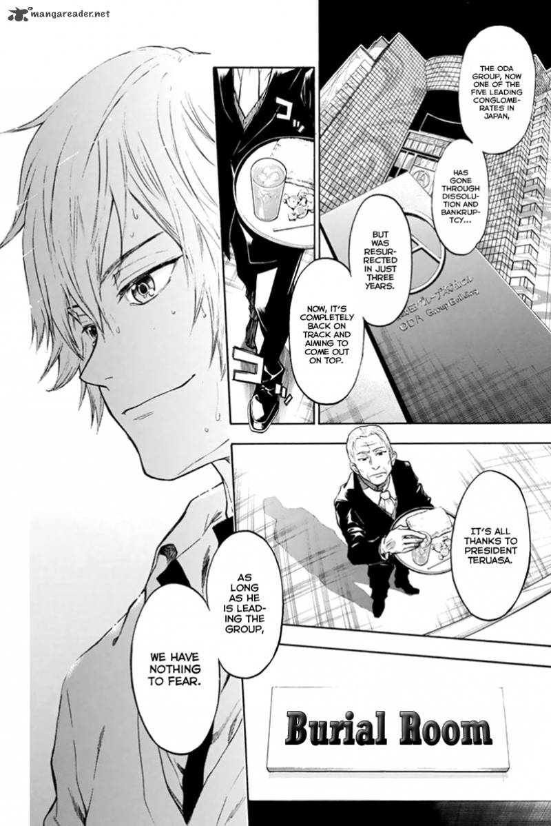 Acma:Game chapter 1 page 23