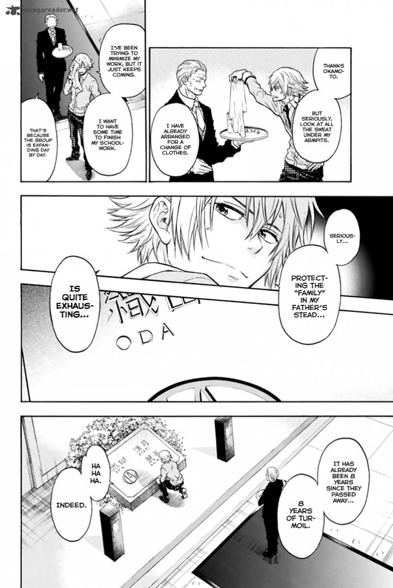 Acma:Game chapter 1 page 25