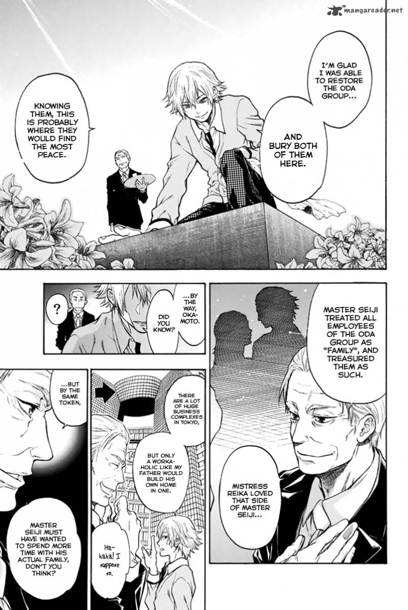 Acma:Game chapter 1 page 26