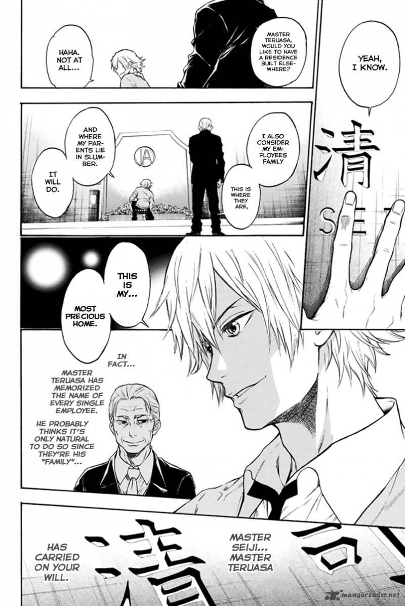 Acma:Game chapter 1 page 27