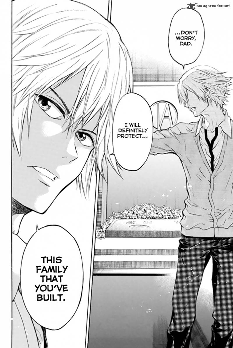 Acma:Game chapter 1 page 31