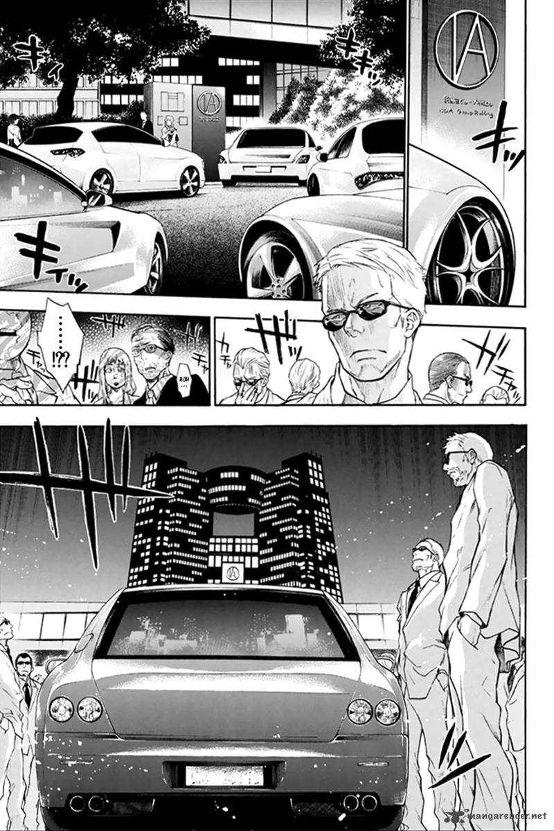 Acma:Game chapter 1 page 32