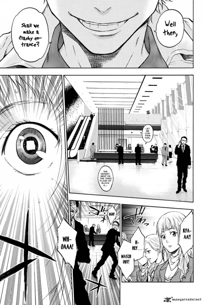 Acma:Game chapter 1 page 34