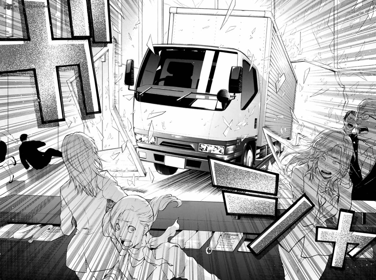 Acma:Game chapter 1 page 35