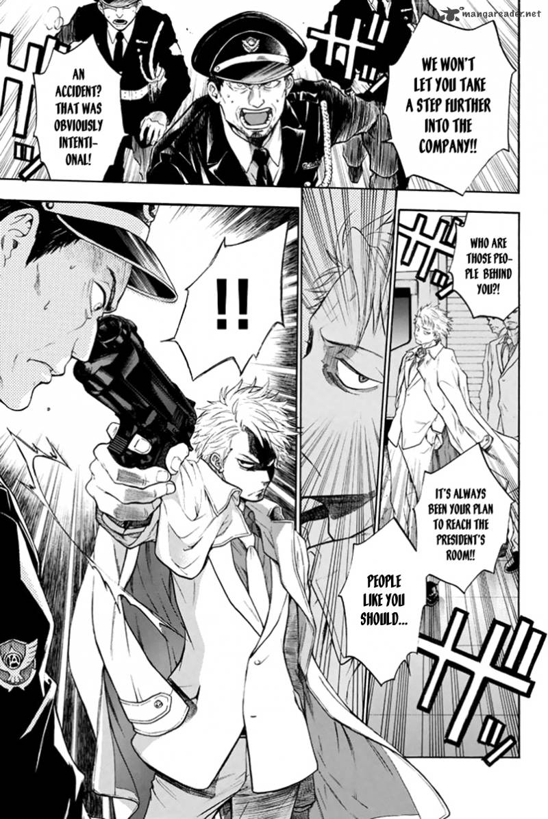 Acma:Game chapter 1 page 39