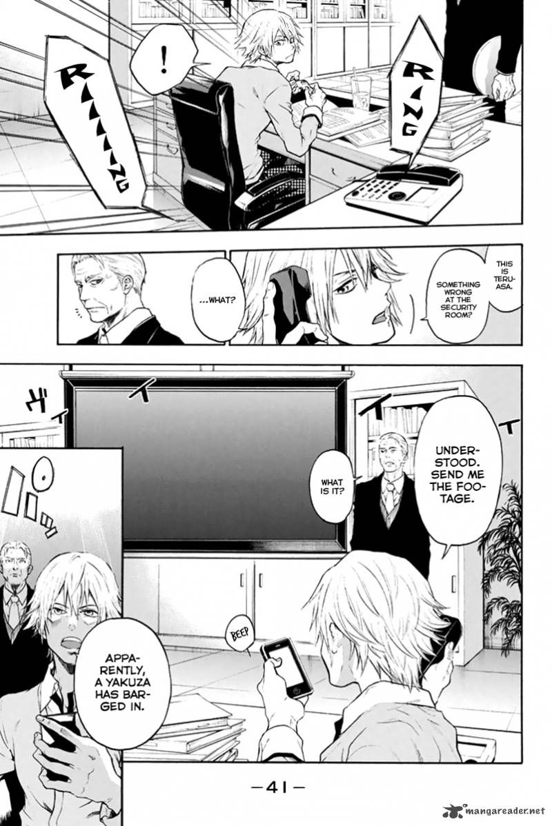 Acma:Game chapter 1 page 41