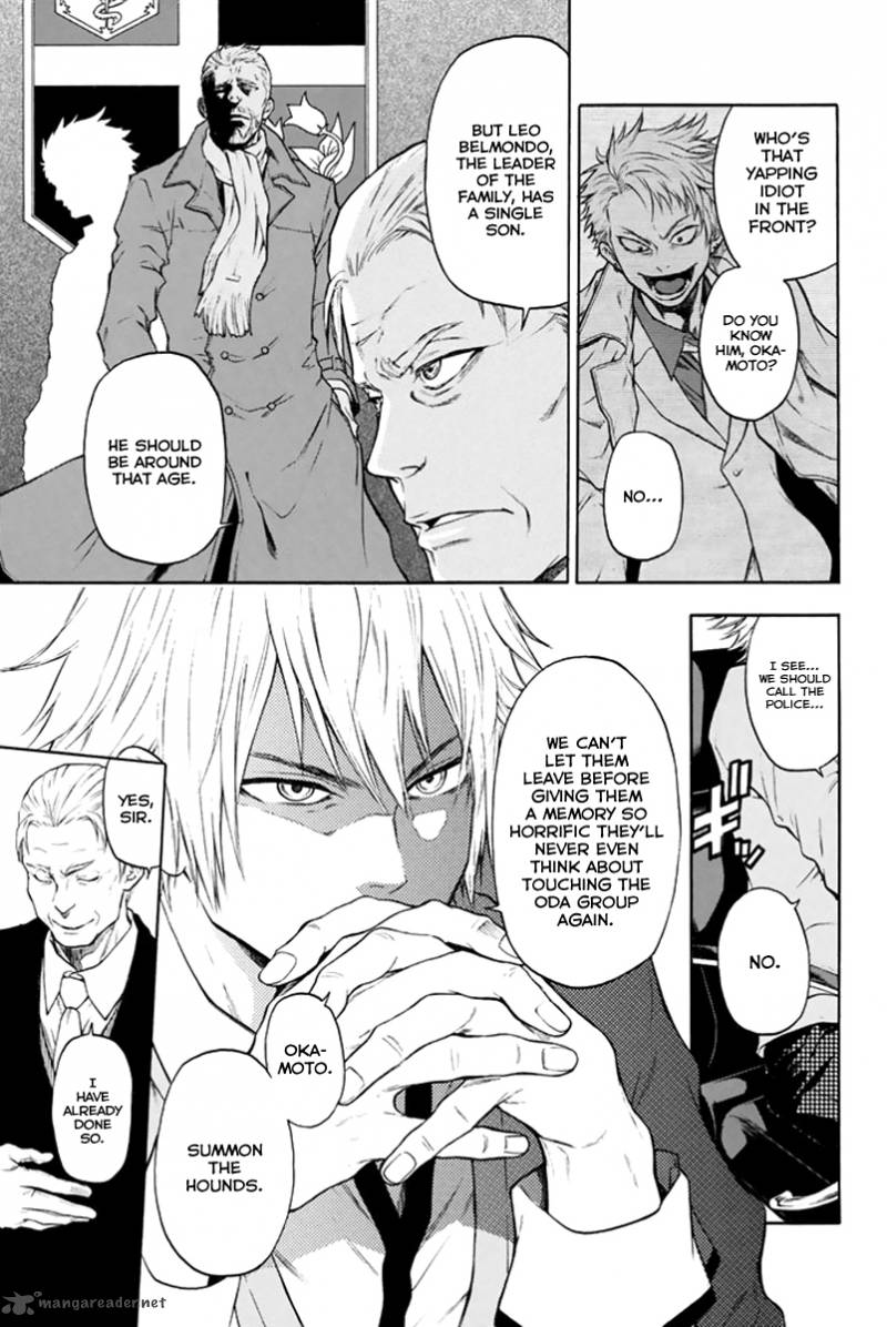 Acma:Game chapter 1 page 43