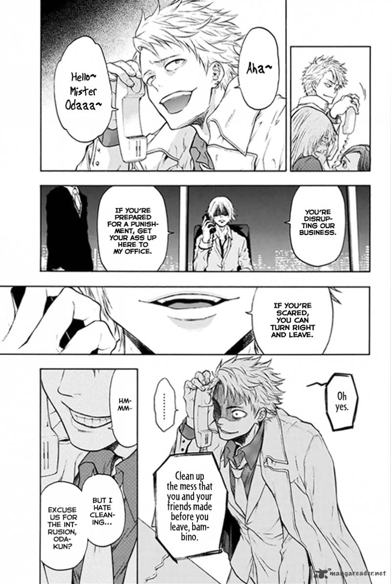 Acma:Game chapter 1 page 45